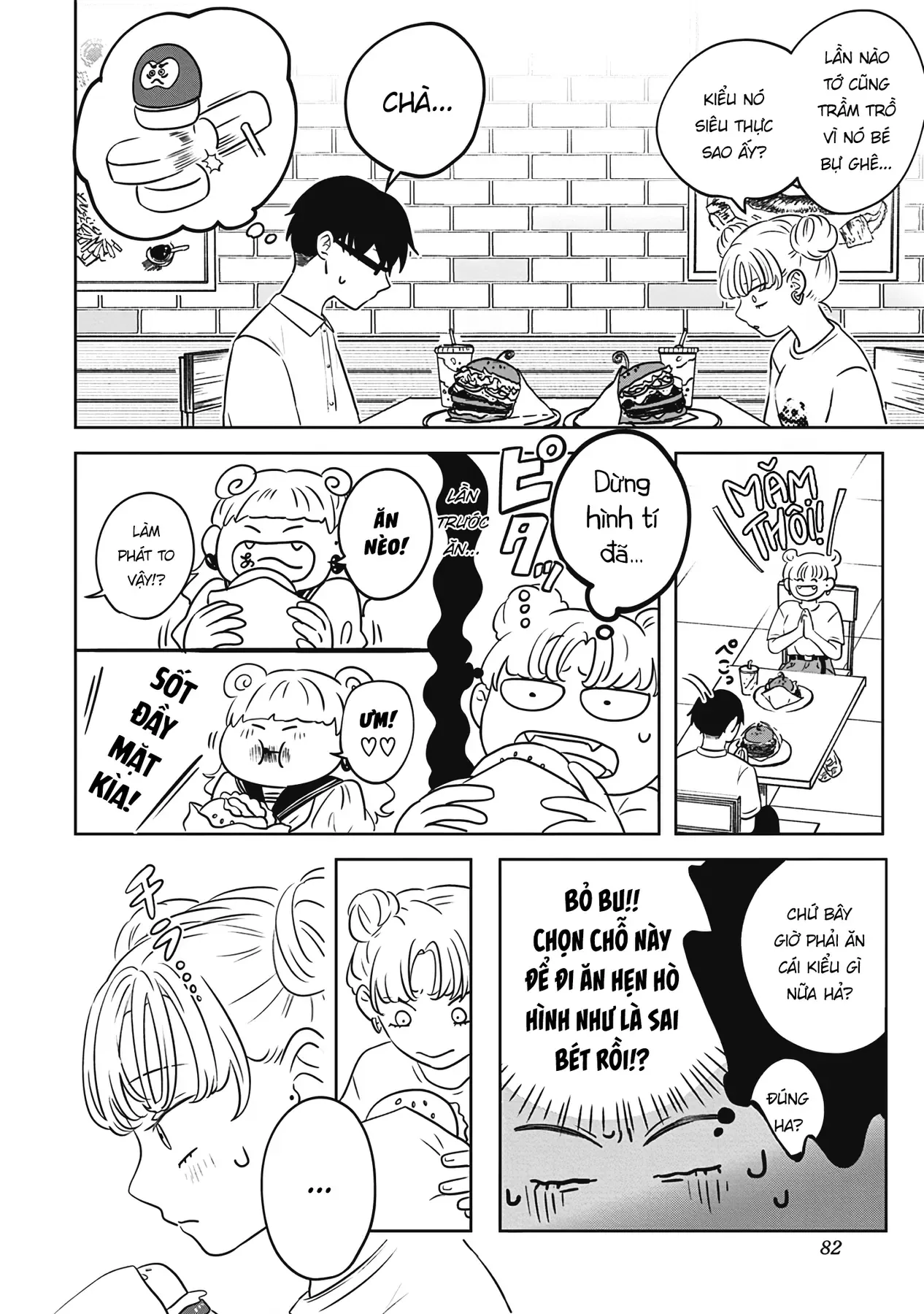 Đôi Ta Là Hai Thái Cực Đối Lập Chap 3 - Next Chap 4