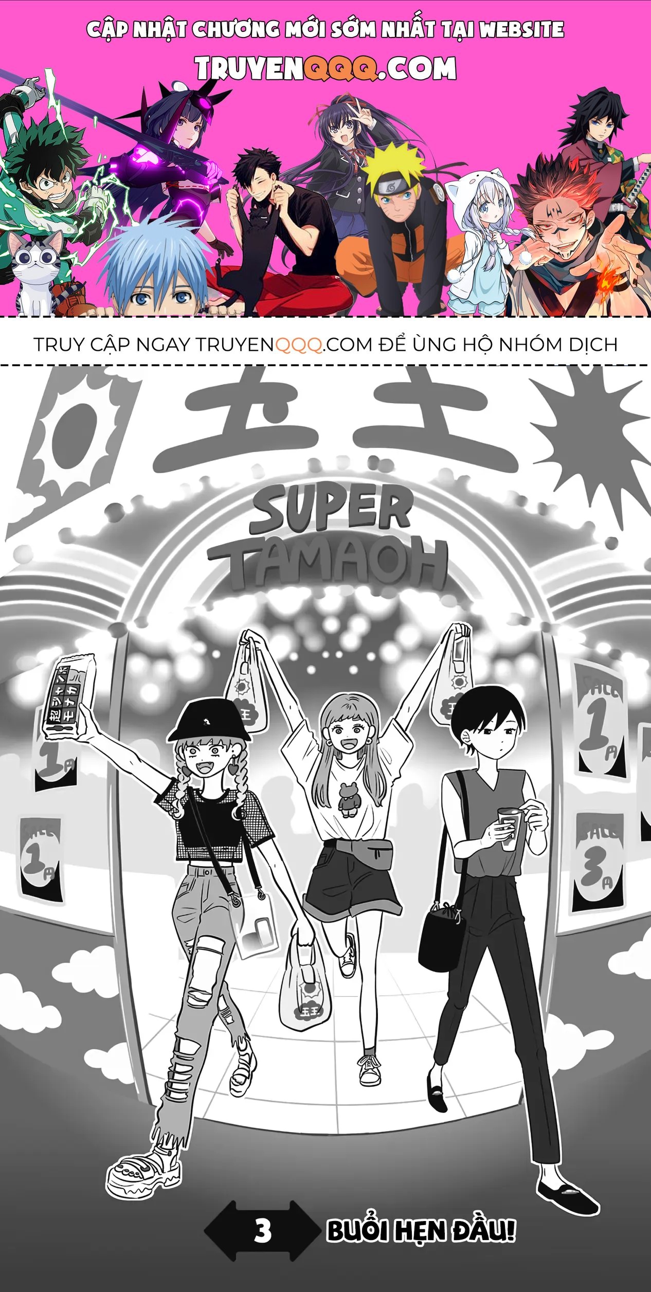 Đôi Ta Là Hai Thái Cực Đối Lập Chap 3 - Next Chap 4