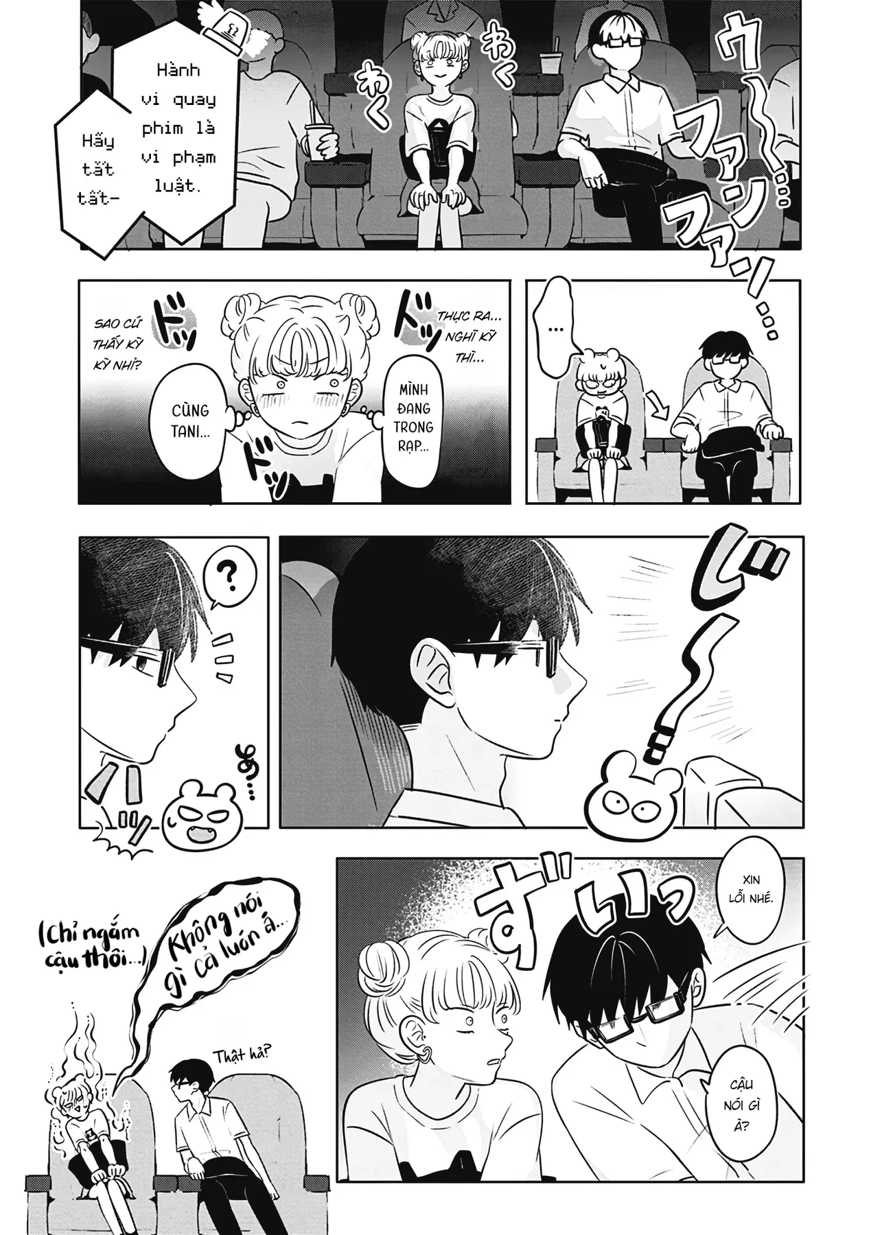 Đôi Ta Là Hai Thái Cực Đối Lập Chap 3 - Next Chap 4