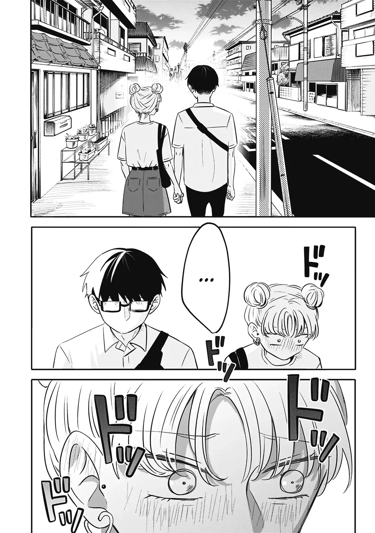 Đôi Ta Là Hai Thái Cực Đối Lập Chap 3 - Next Chap 4