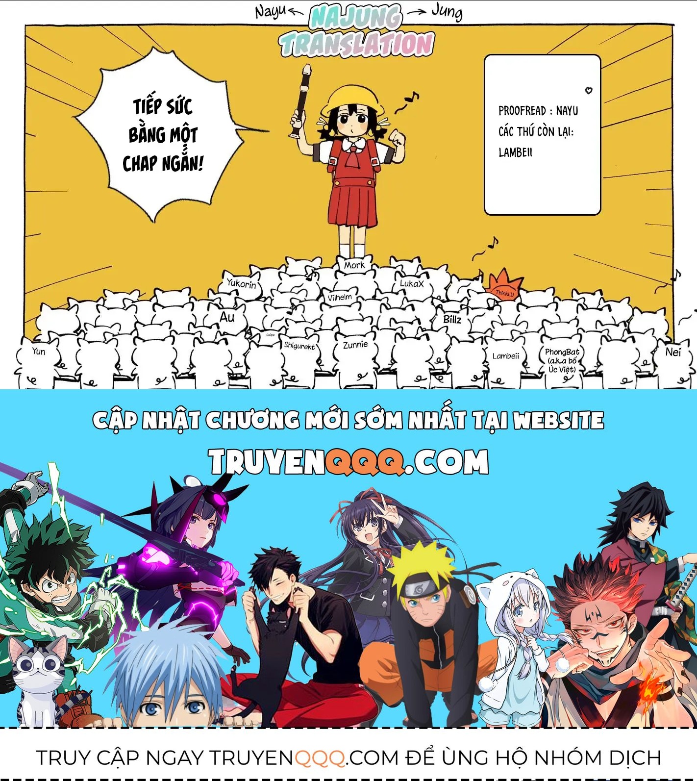 Đôi Ta Là Hai Thái Cực Đối Lập Chap 6.5 - Next Chap 7.5