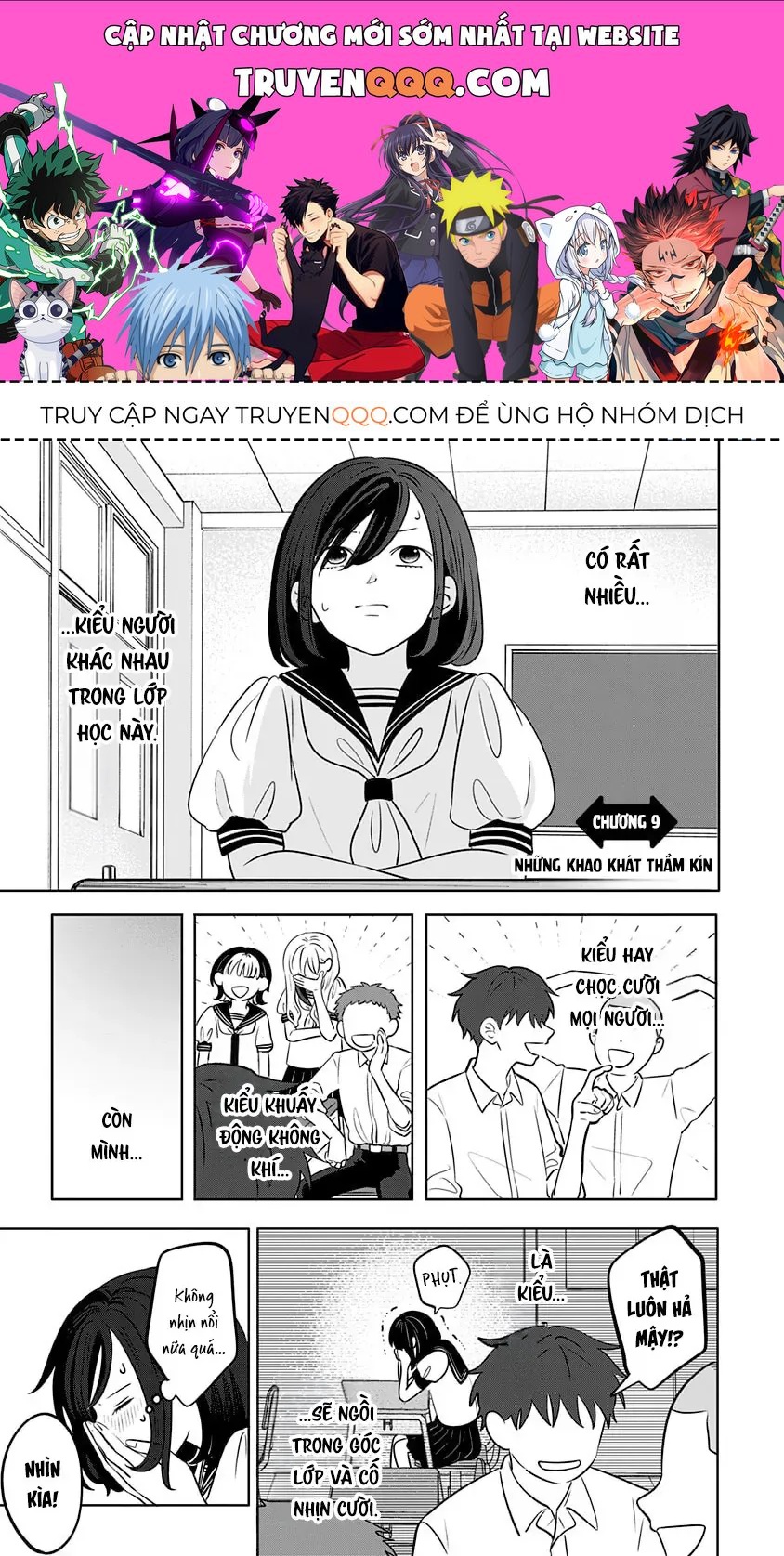 Đôi Ta Là Hai Thái Cực Đối Lập Chap 9 - Next Chap 10