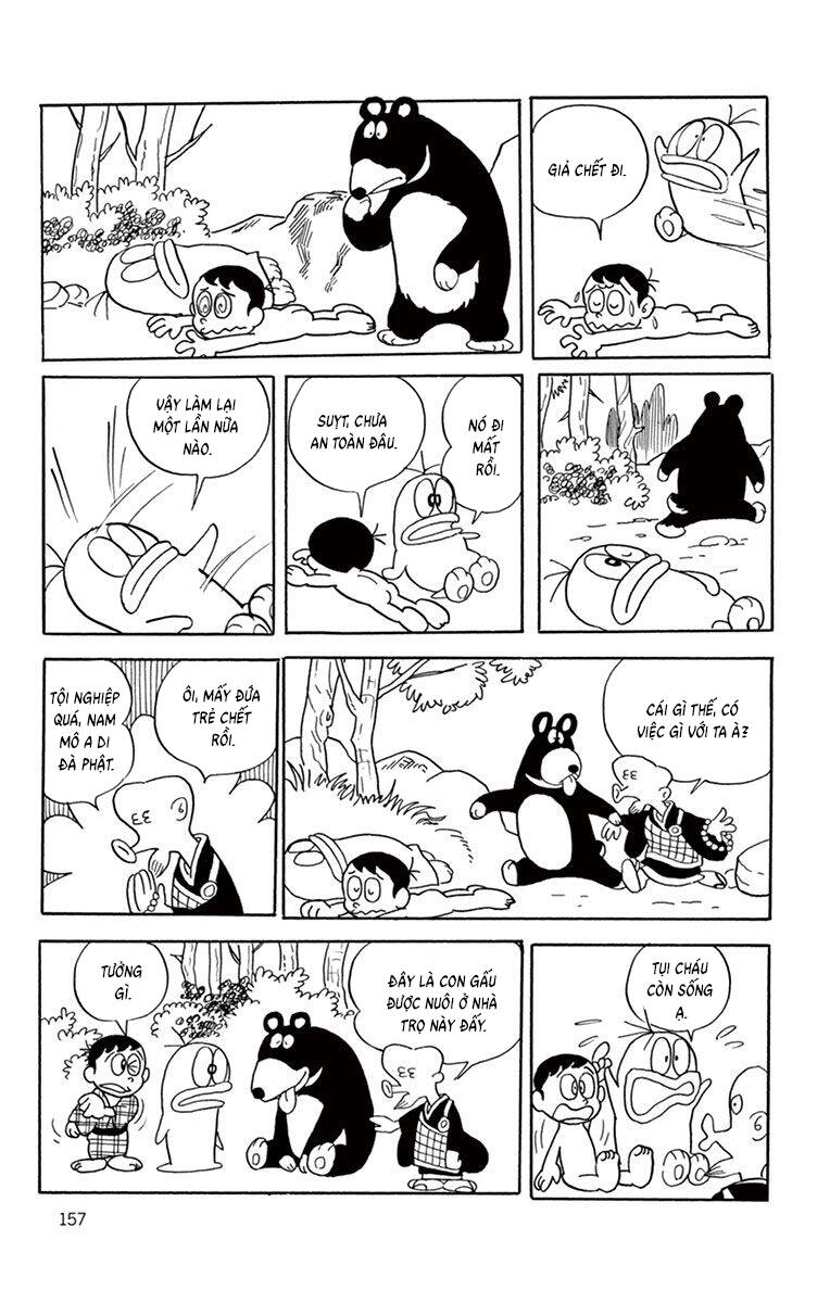 Onepunch Man Chap 295 - Next Chap 296