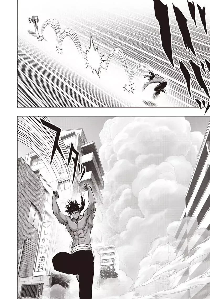 Onepunch Man Chap 368 - Next Chap 369