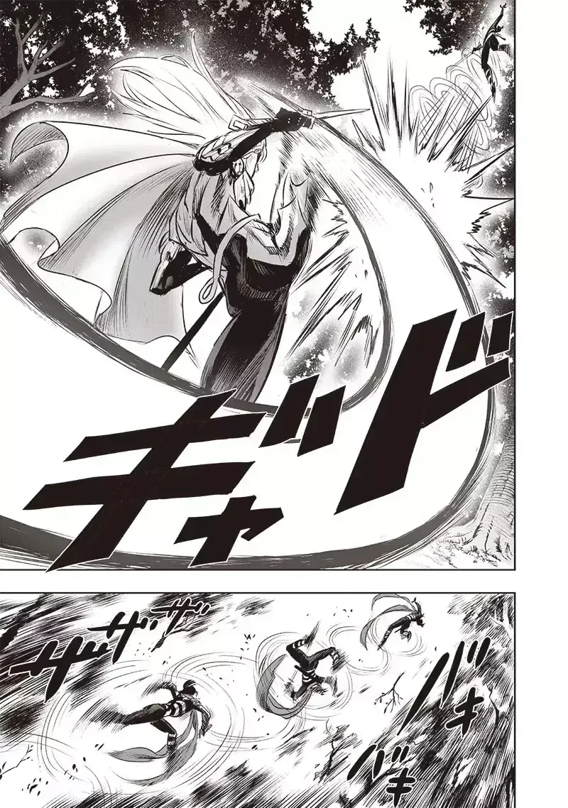 Onepunch Man Chap 385 - Next Chap 386