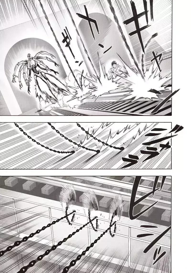 Onepunch Man Chap 418 - Next Chap 419