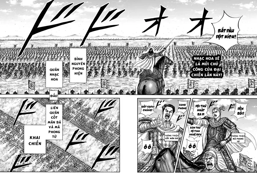 Vương Giả Thiên Hạ Chap 854 - Next Chap 855