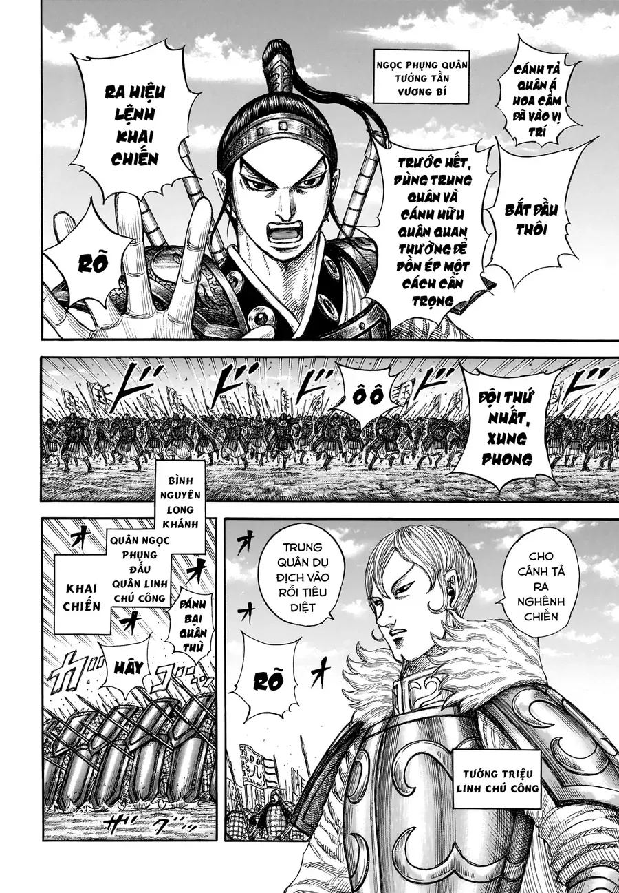 Vương Giả Thiên Hạ Chap 854 - Next Chap 855