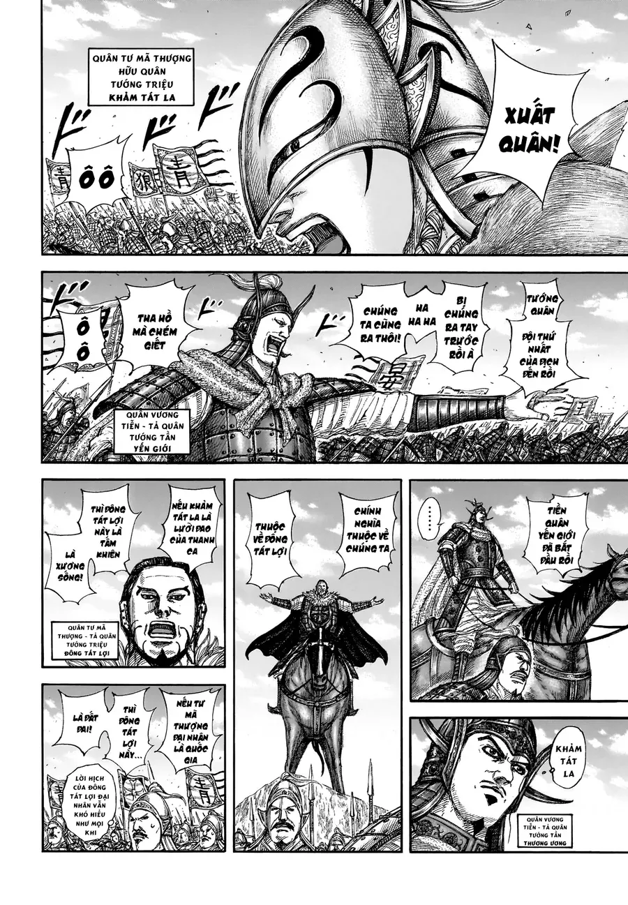 Vương Giả Thiên Hạ Chap 854 - Next Chap 855