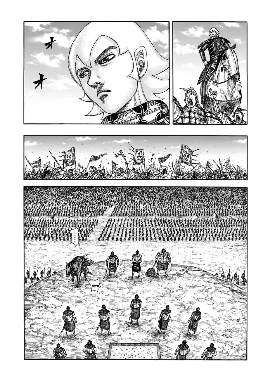 Vương Giả Thiên Hạ Chap 856 - Next Chap 857