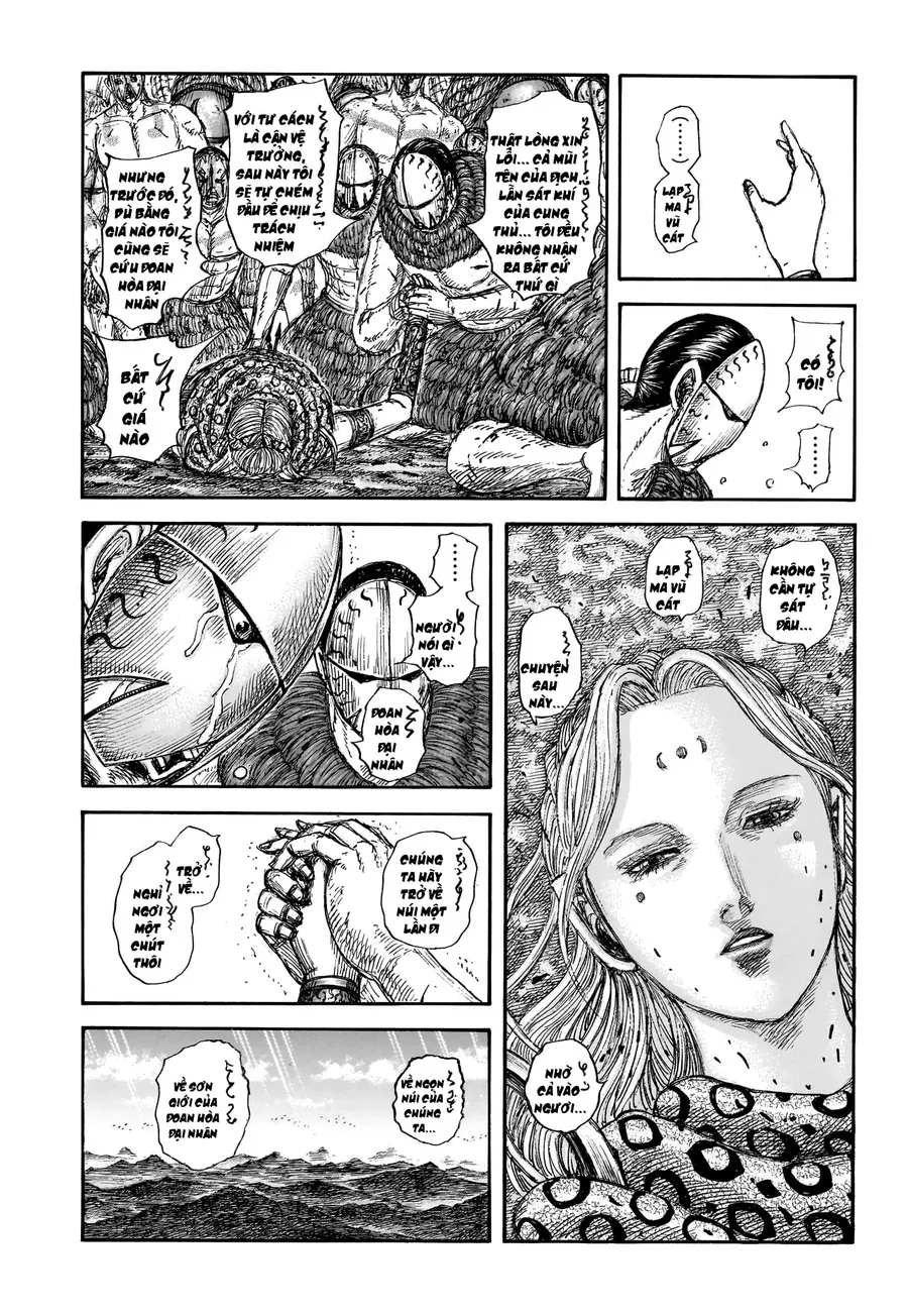 Vương Giả Thiên Hạ Chap 856 - Next Chap 857