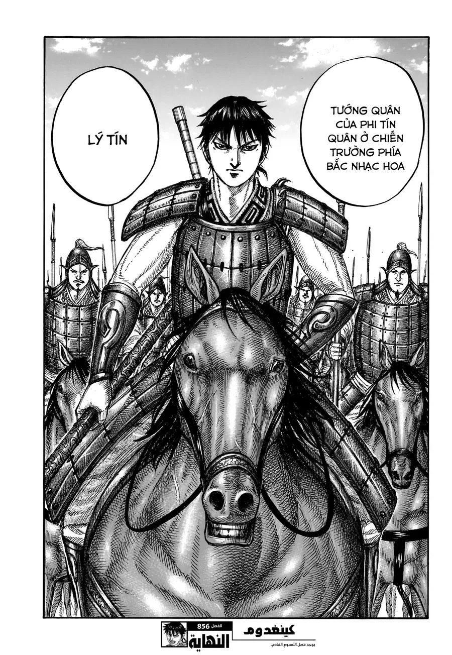 Vương Giả Thiên Hạ Chap 856 - Next Chap 857