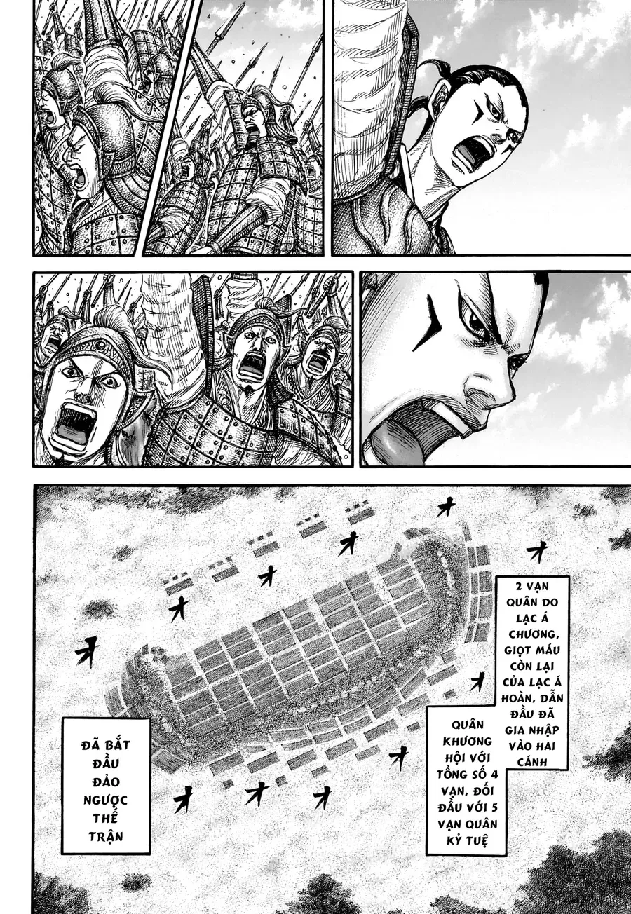 Vương Giả Thiên Hạ Chap 857 - Next Chap 858