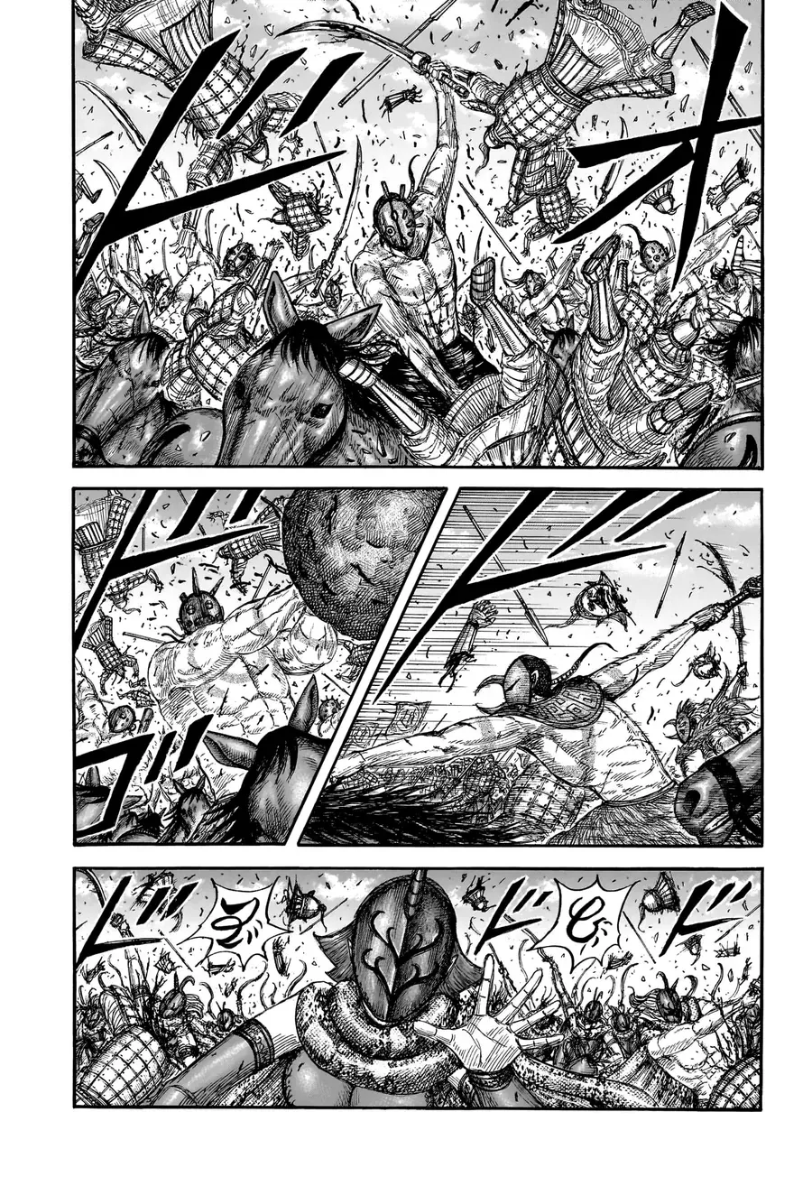 Vương Giả Thiên Hạ Chap 857 - Next Chap 858