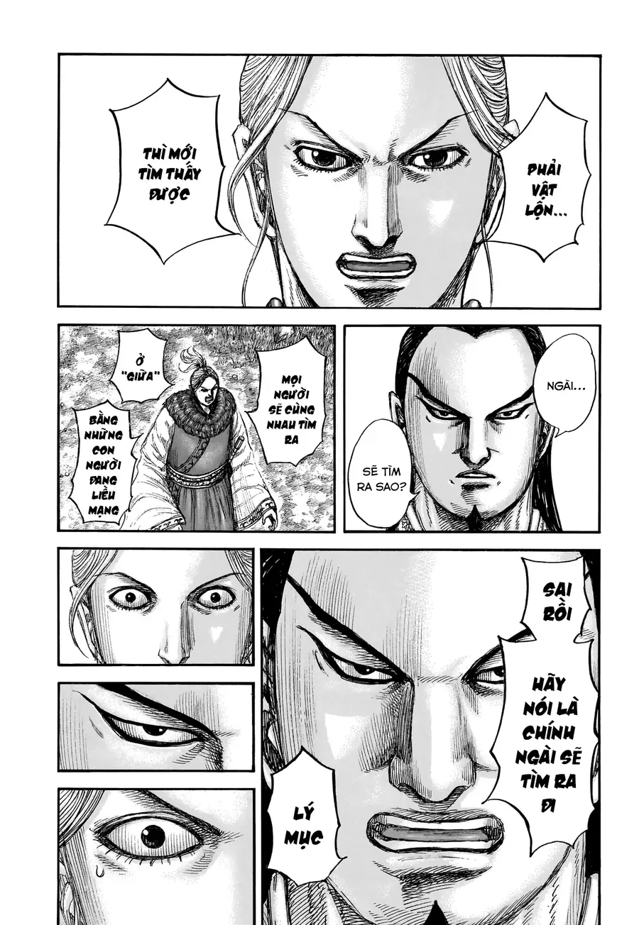 Vương Giả Thiên Hạ Chap 858 - Next Chap 859