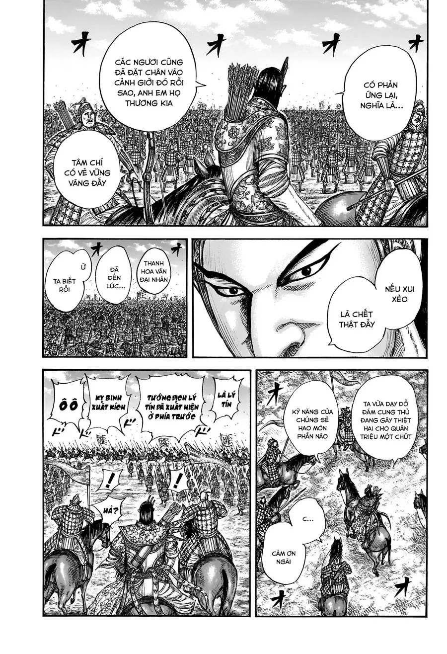 Vương Giả Thiên Hạ Chap 859 - Next Chap 860