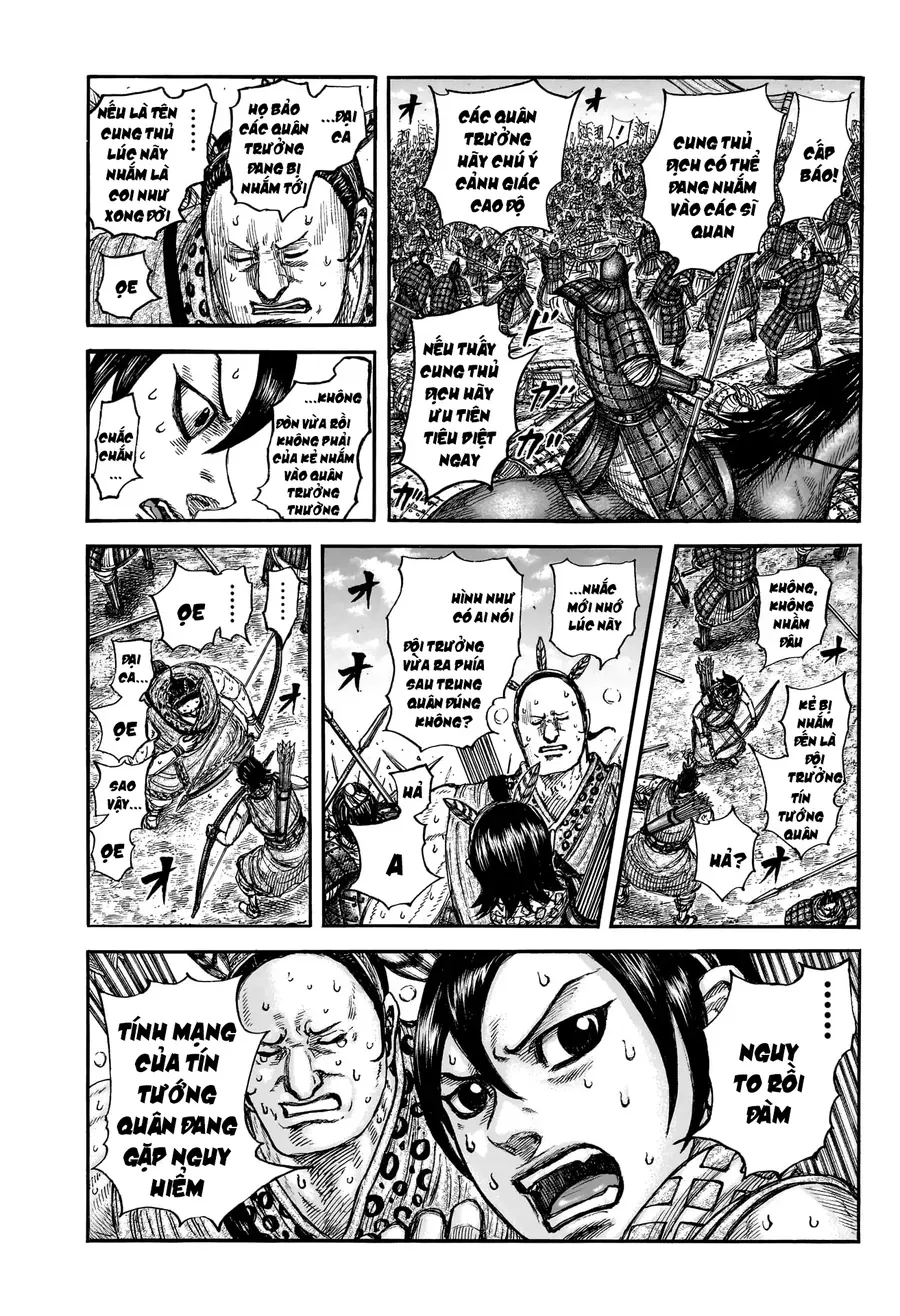 Vương Giả Thiên Hạ Chap 859 - Next Chap 860