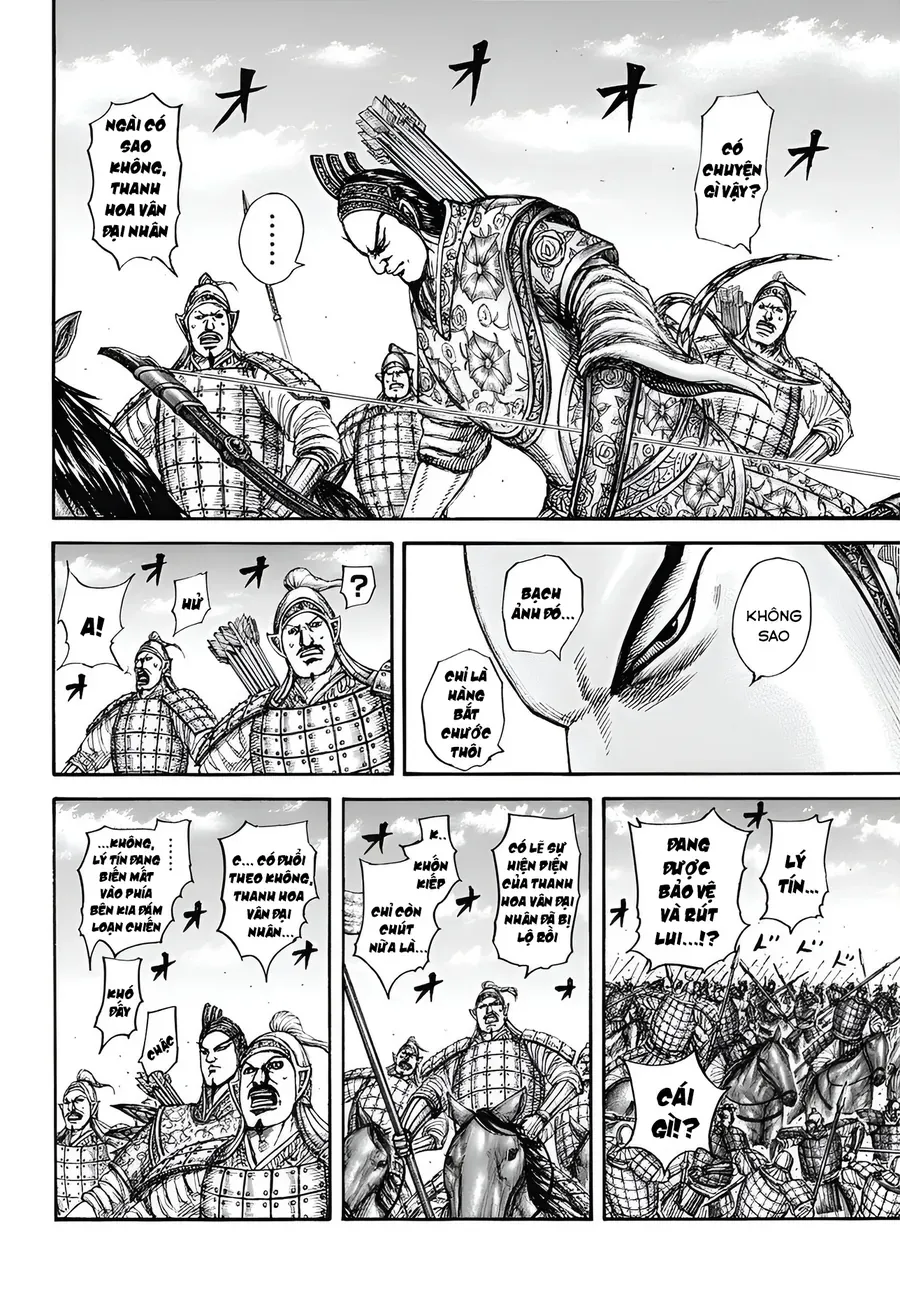 Vương Giả Thiên Hạ Chap 860 - Next Chap 861