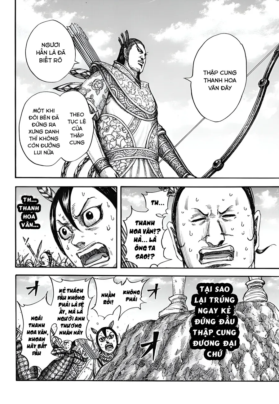 Vương Giả Thiên Hạ Chap 860 - Next Chap 861