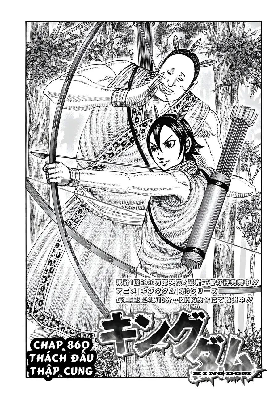 Vương Giả Thiên Hạ Chap 860 - Next Chap 861