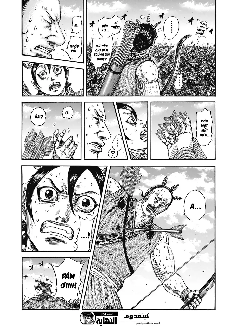 Vương Giả Thiên Hạ Chap 861 - Next Chap 862