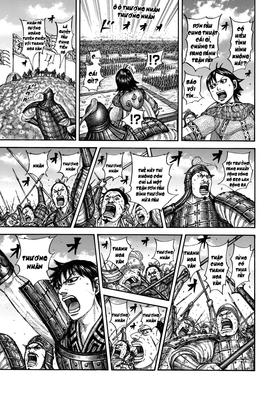 Vương Giả Thiên Hạ Chap 862 - Next Chap 863