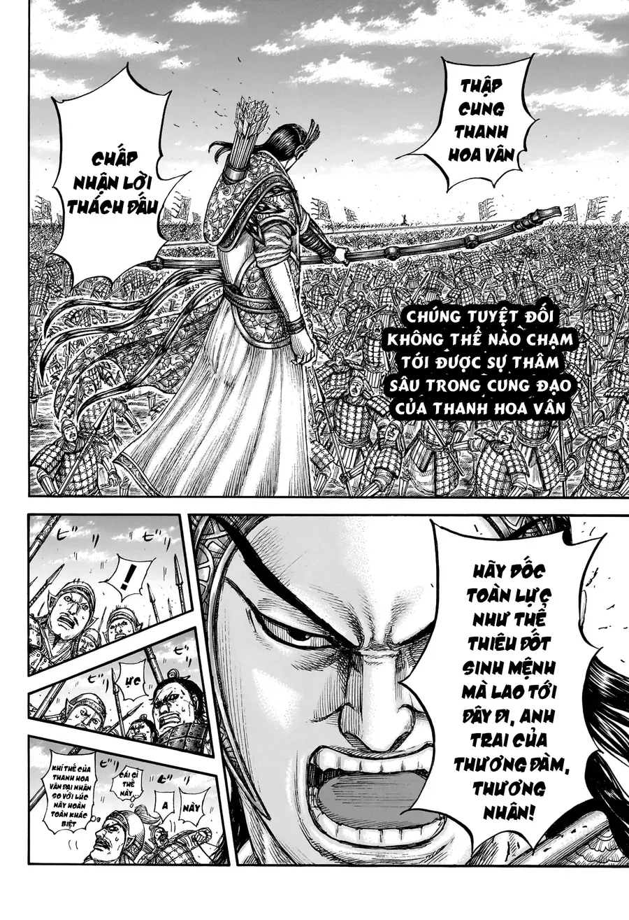 Vương Giả Thiên Hạ Chap 862 - Next Chap 863