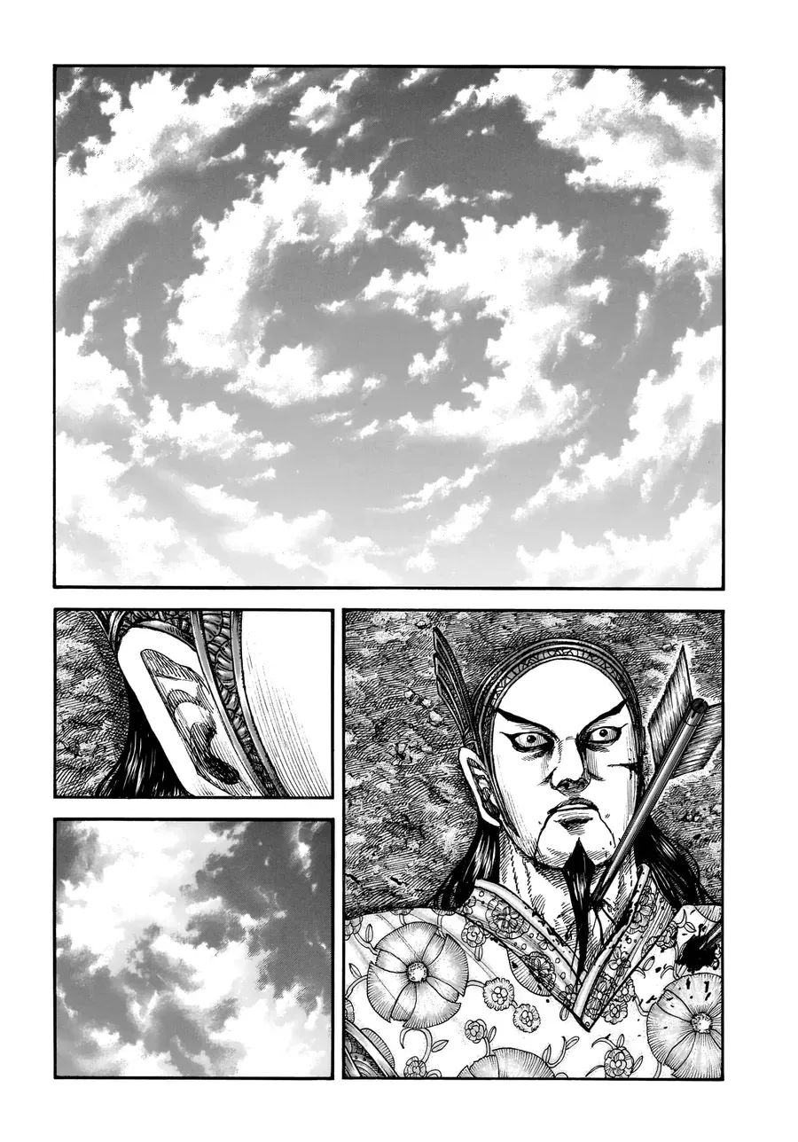Vương Giả Thiên Hạ Chap 864 - Next Chap 865