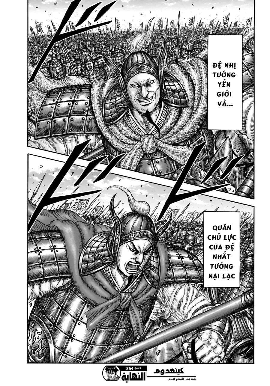 Vương Giả Thiên Hạ Chap 864 - Next Chap 865