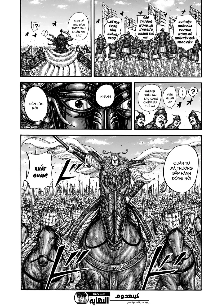 Vương Giả Thiên Hạ Chap 865 - Next Chap 866