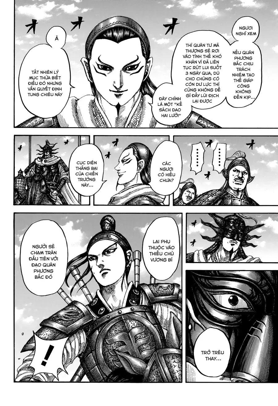 Vương Giả Thiên Hạ Chap 866 - Next Chap 867