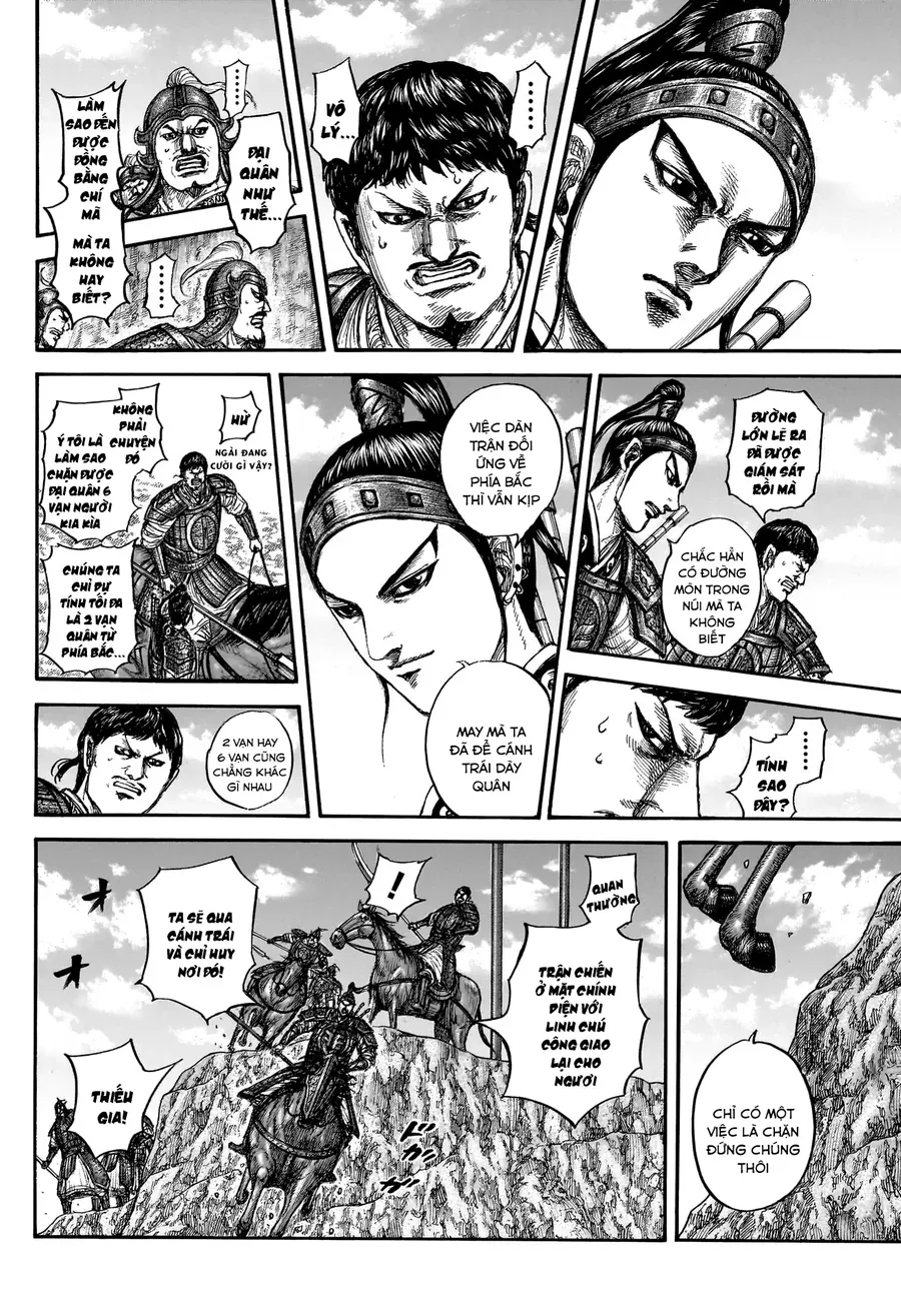 Vương Giả Thiên Hạ Chap 866 - Next Chap 867