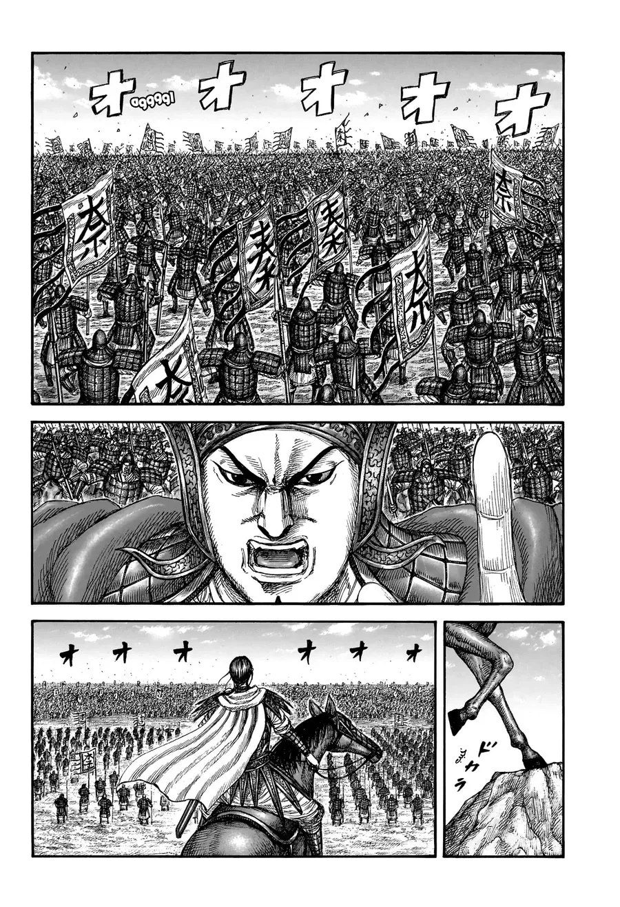 Vương Giả Thiên Hạ Chap 866 - Next Chap 867