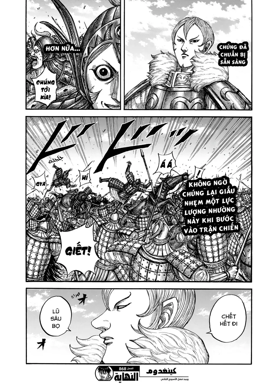 Vương Giả Thiên Hạ Chap 868 - Next Chap 869