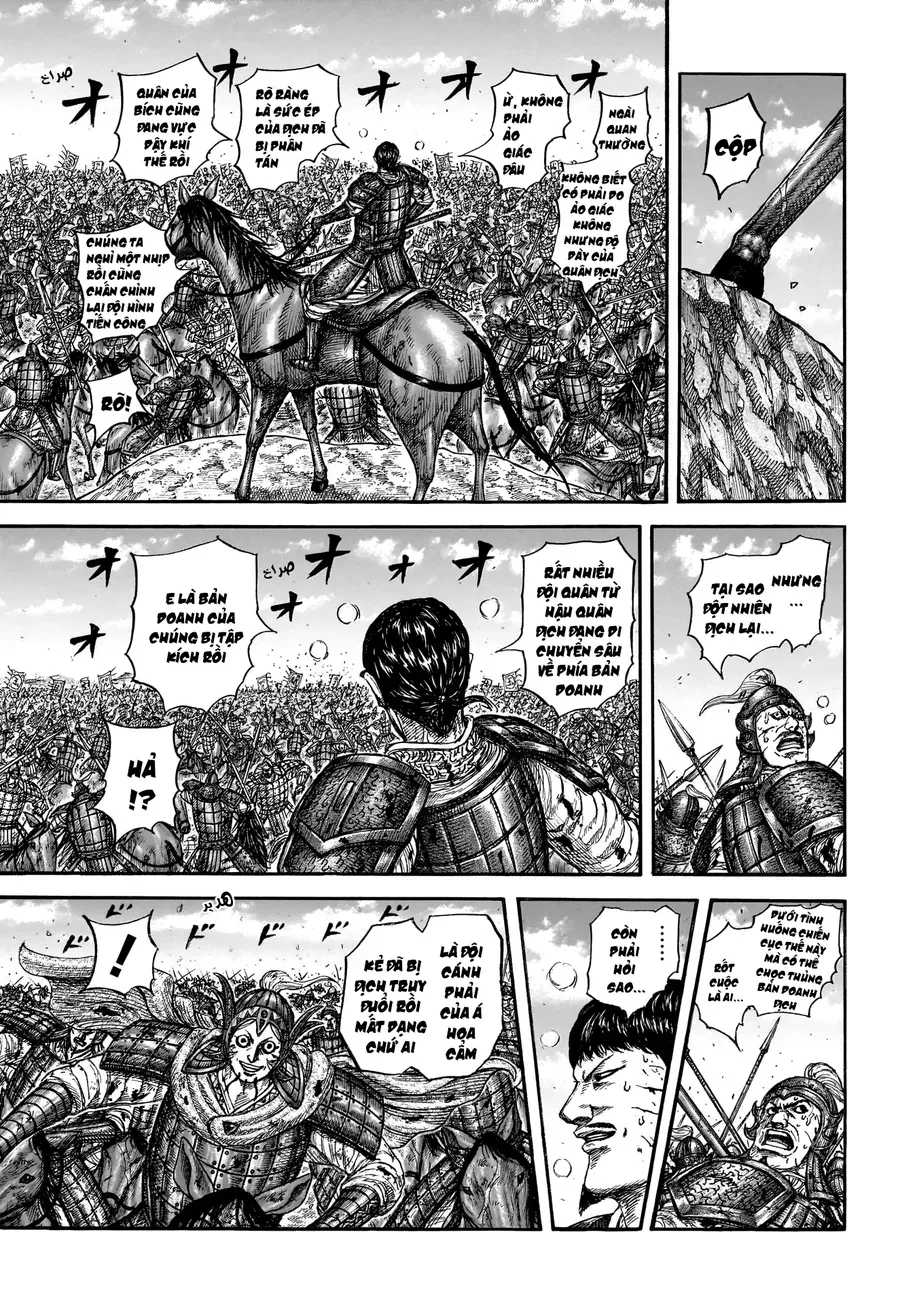 Vương Giả Thiên Hạ Chap 869 - Next Chap 870