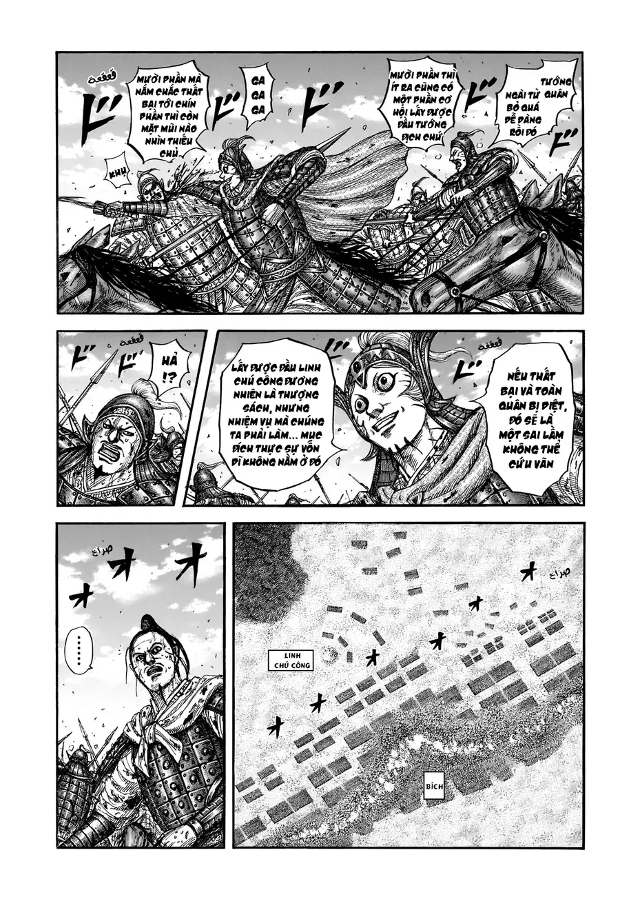 Vương Giả Thiên Hạ Chap 869 - Next Chap 870