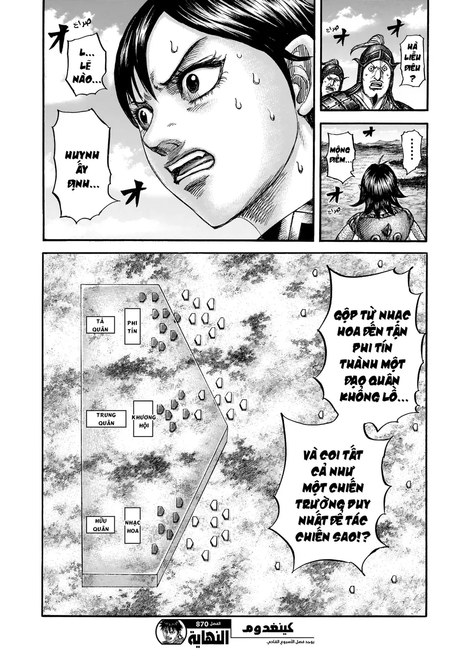 Vương Giả Thiên Hạ Chap 870 - Next Chap 871