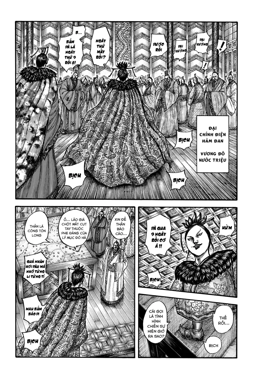 Vương Giả Thiên Hạ Chap 870 - Next Chap 871