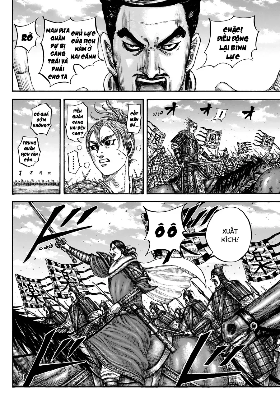 Vương Giả Thiên Hạ Chap 871 - Next Chap 872