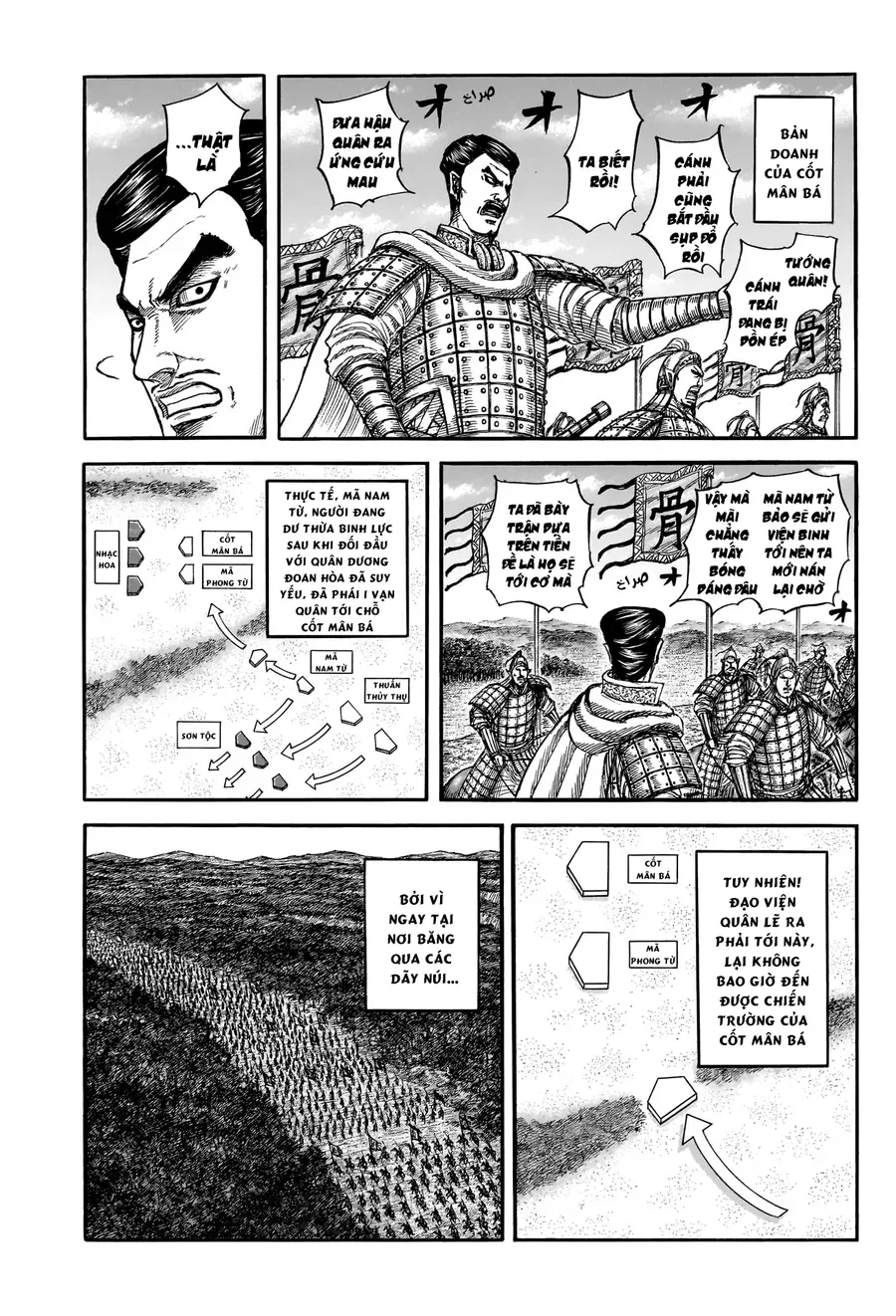 Vương Giả Thiên Hạ Chap 871 - Next Chap 872