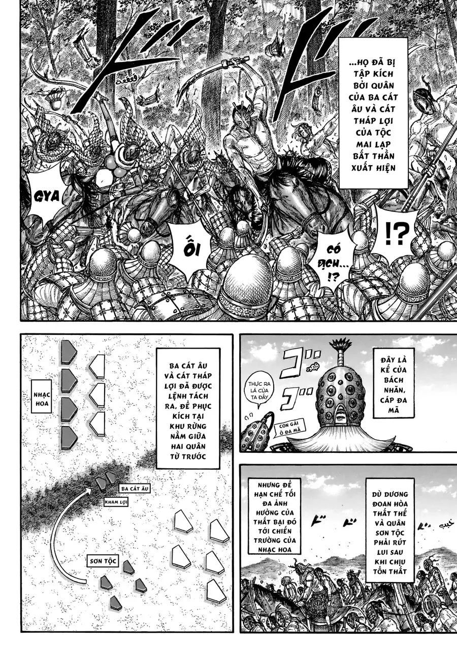 Vương Giả Thiên Hạ Chap 871 - Next Chap 872