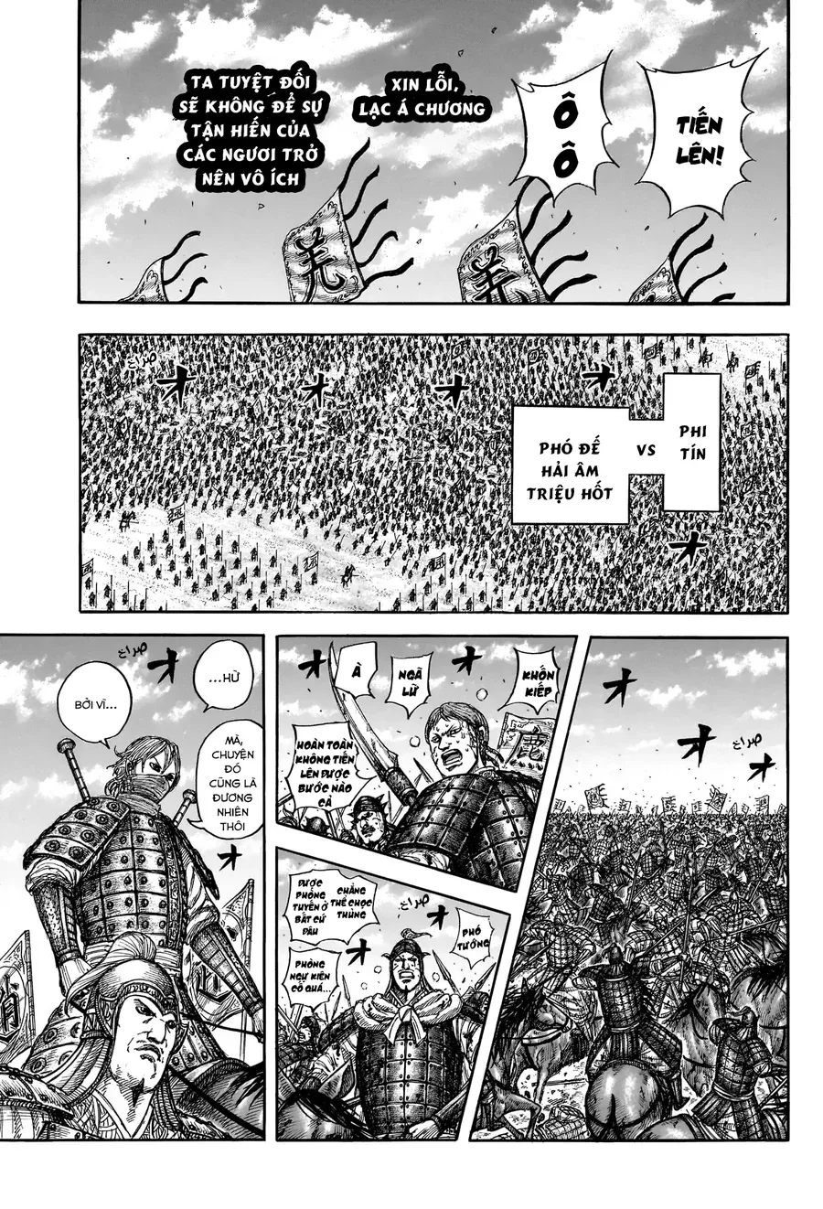 Vương Giả Thiên Hạ Chap 871 - Next Chap 872