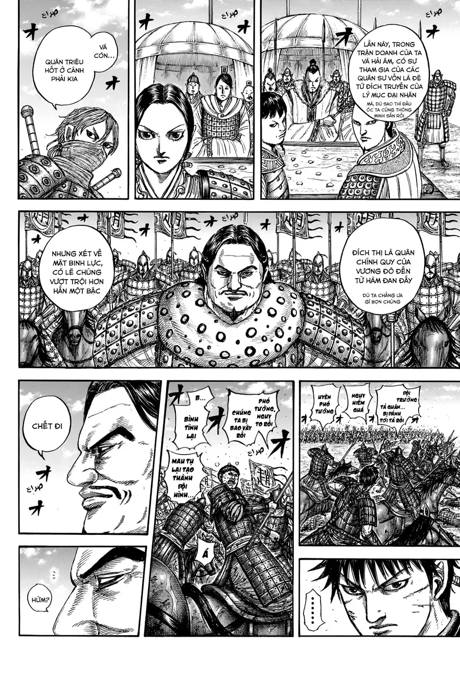 Vương Giả Thiên Hạ Chap 871 - Next Chap 872