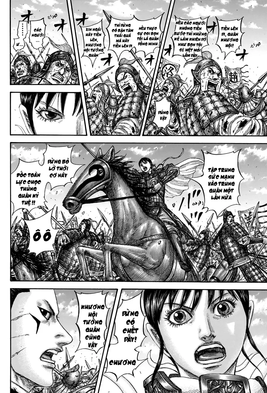 Vương Giả Thiên Hạ Chap 871 - Next Chap 872