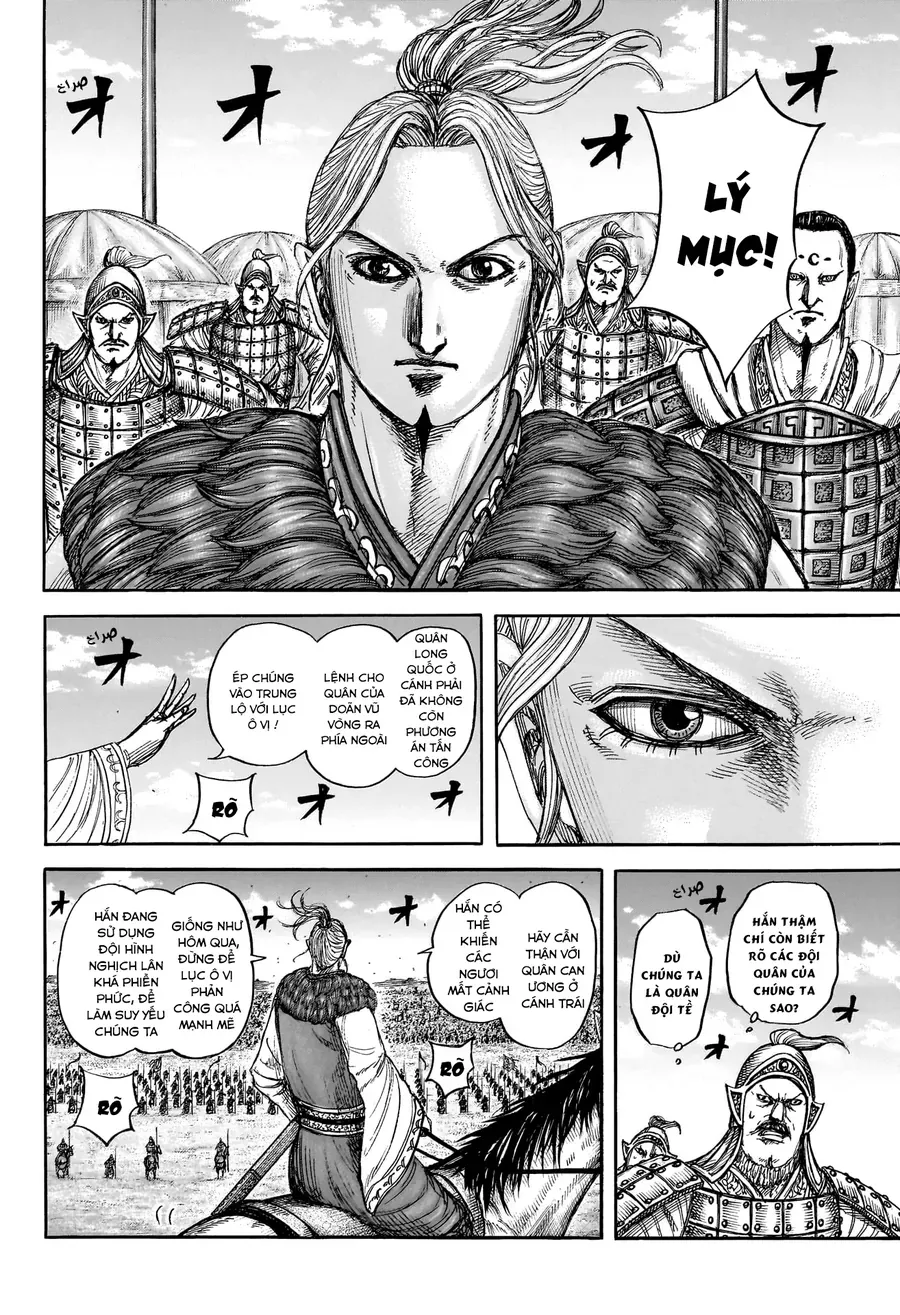 Vương Giả Thiên Hạ Chap 872 - Next Chap 873