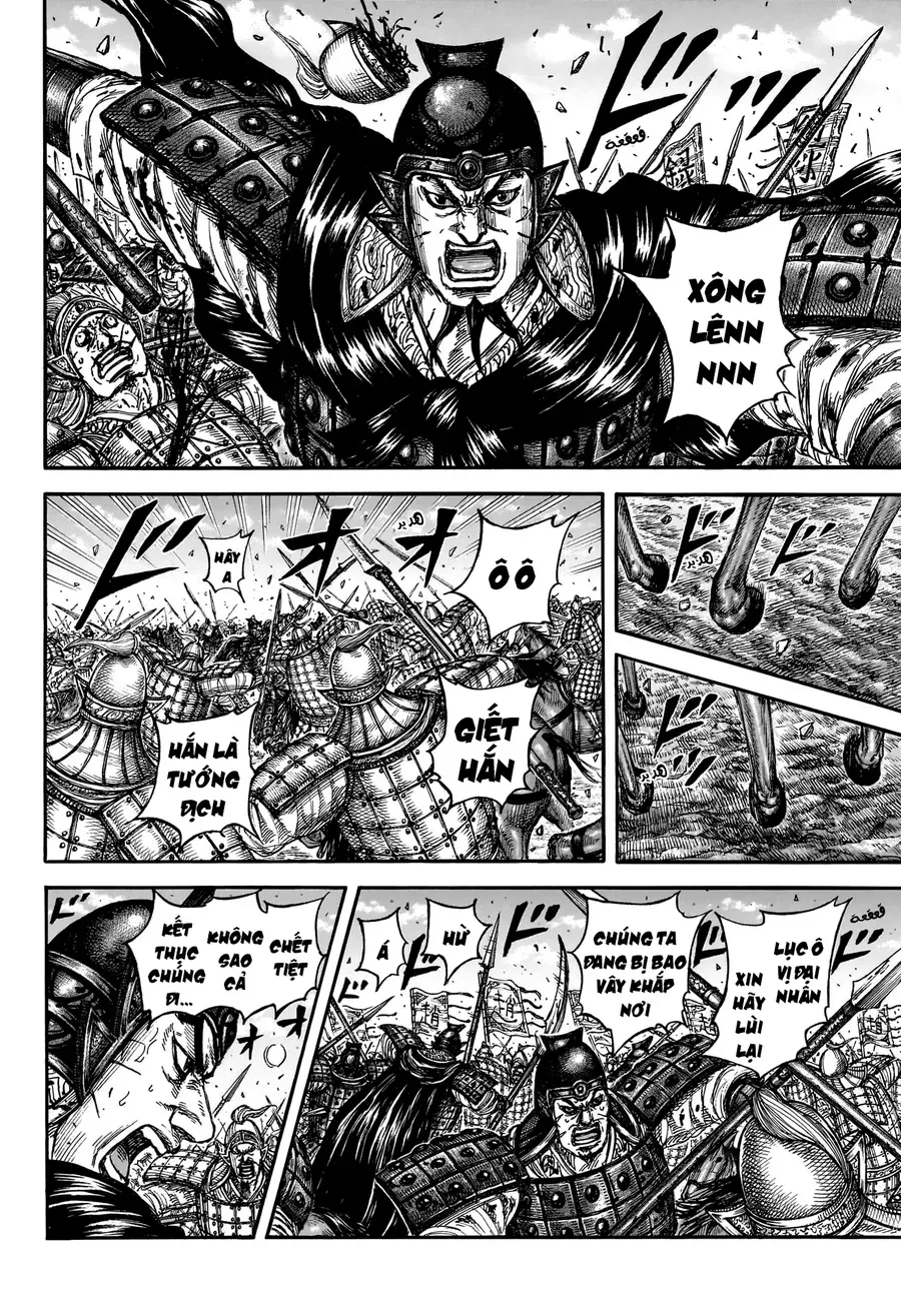 Vương Giả Thiên Hạ Chap 872 - Next Chap 873
