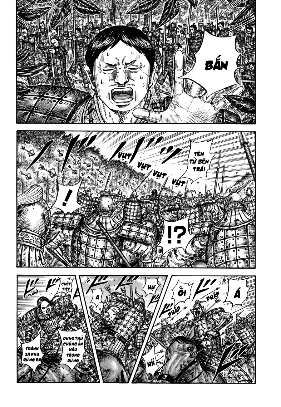 Vương Giả Thiên Hạ Chap 873 - Next Chap 874