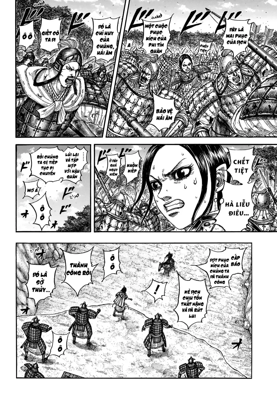 Vương Giả Thiên Hạ Chap 873 - Next Chap 874