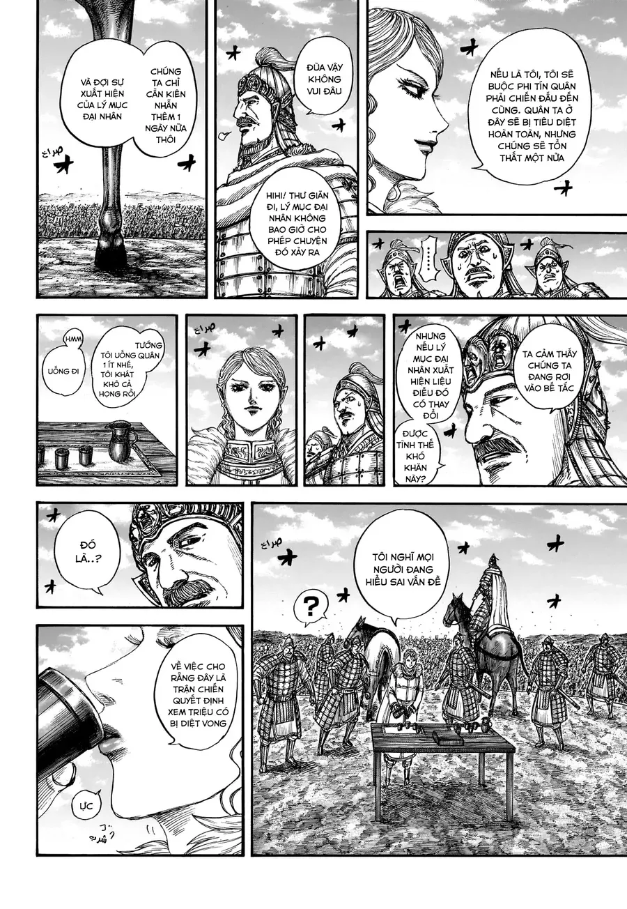 Vương Giả Thiên Hạ Chap 873 - Next Chap 874