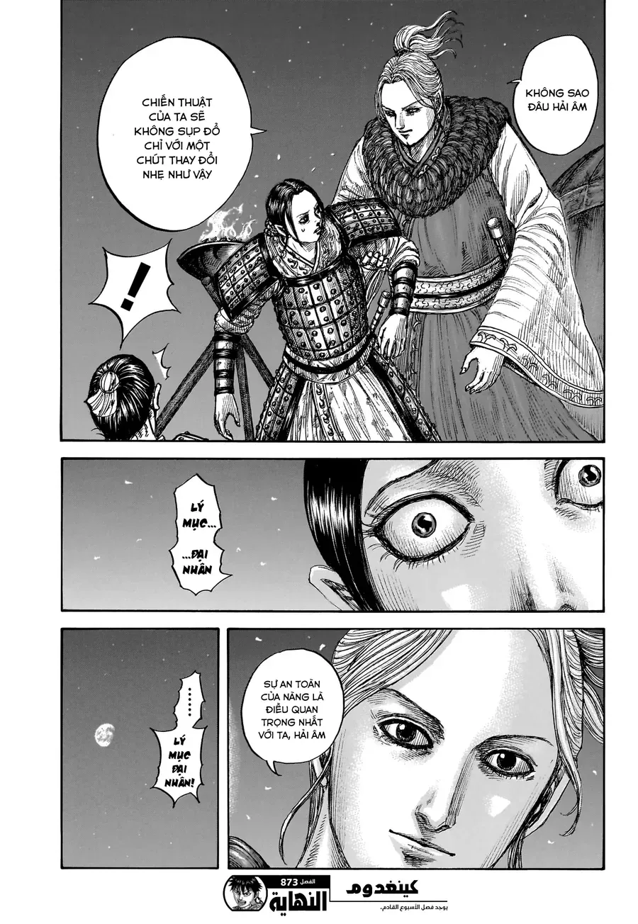 Vương Giả Thiên Hạ Chap 873 - Next Chap 874